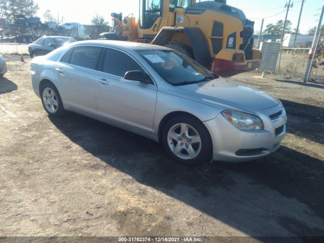 CHEVROLET MALIBU 2010 1g1zb5eb2af264756