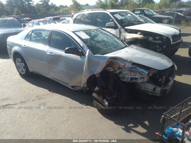 CHEVROLET MALIBU 2010 1g1zb5eb2af268225