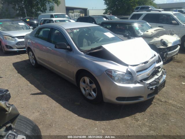 CHEVROLET MALIBU 2010 1g1zb5eb4af264189