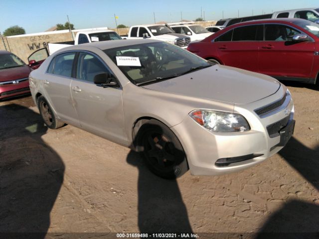 CHEVROLET MALIBU 2010 1g1zb5eb5af137113