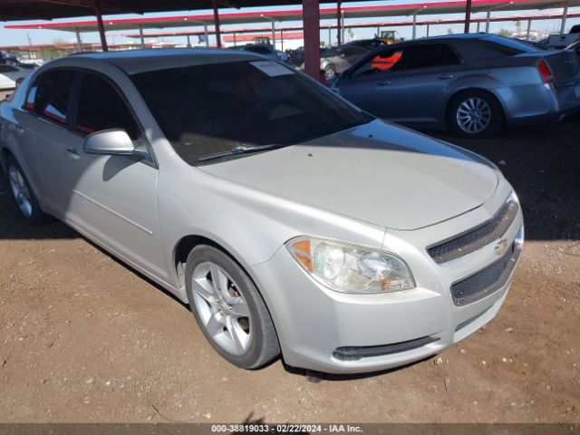 CHEVROLET MALIBU 2010 1g1zb5eb5af257994