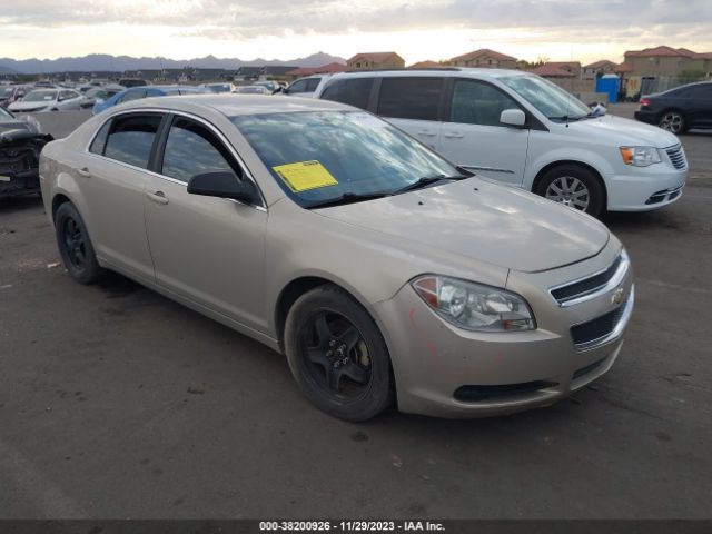 CHEVROLET MALIBU 2010 1g1zb5eb5af301203