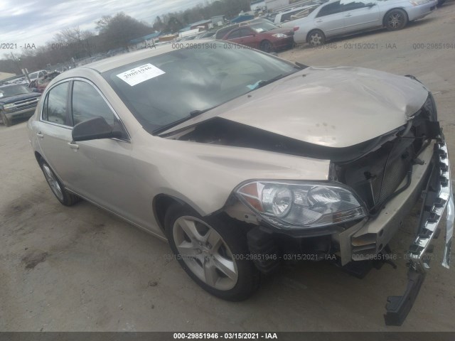 CHEVROLET MALIBU 2010 1g1zb5eb7af231462