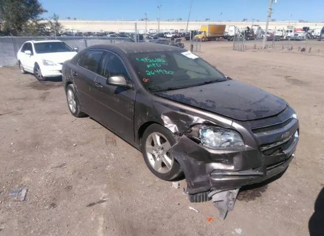 CHEVROLET MALIBU 2010 1g1zb5eb7af264980