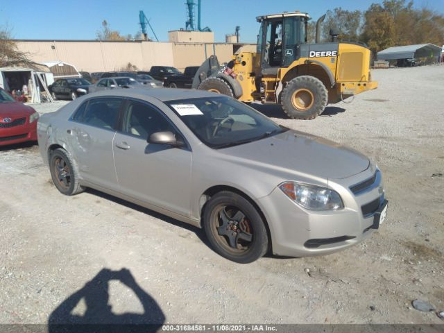 CHEVROLET MALIBU 2010 1g1zb5eb8af117731