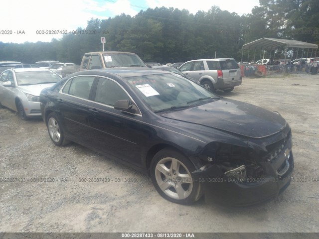 CHEVROLET MALIBU 2010 1g1zb5eb8af207168