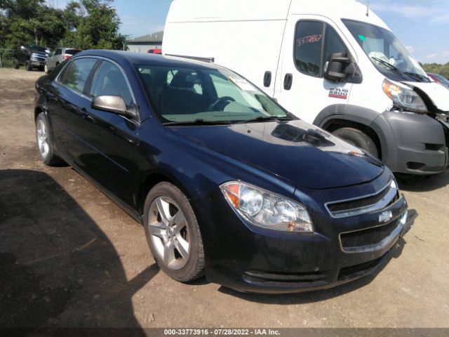 CHEVROLET MALIBU 2010 1g1zb5eb9af212086