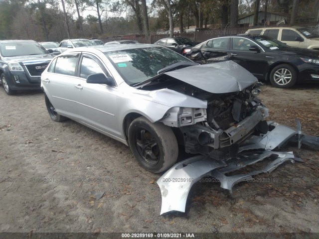 CHEVROLET MALIBU 2010 1g1zb5eb9af268240