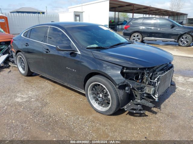 CHEVROLET MALIBU 2024 1g1zb5st4rf108968