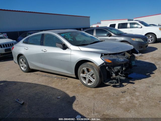 CHEVROLET MALIBU 2020 1g1zb5st8lf147215