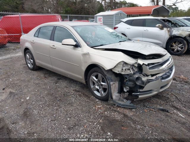 CHEVROLET MALIBU 2010 1g1zc5e00af200971