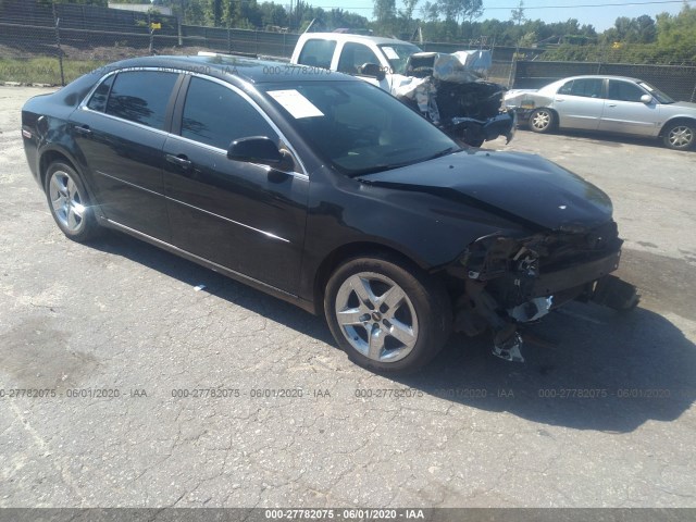 CHEVROLET MALIBU 2010 1g1zc5e00af201098