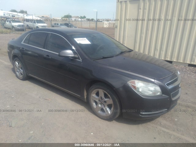 CHEVROLET MALIBU 2010 1g1zc5e00af321287