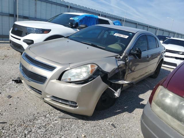 CHEVROLET MALIBU 1LT 2012 1g1zc5e00cf202125