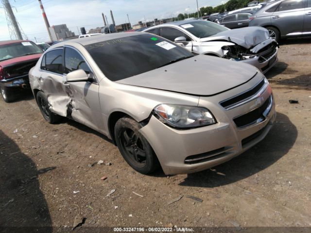 CHEVROLET MALIBU 2010 1g1zc5e01af185607