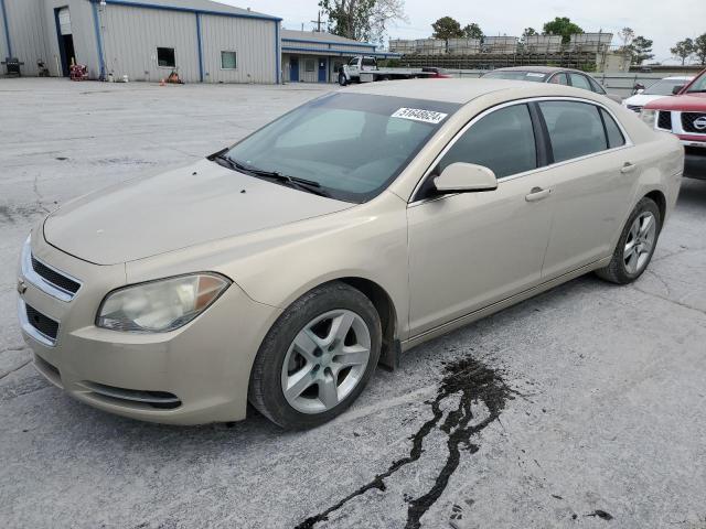 CHEVROLET MALIBU 2010 1g1zc5e01af198101