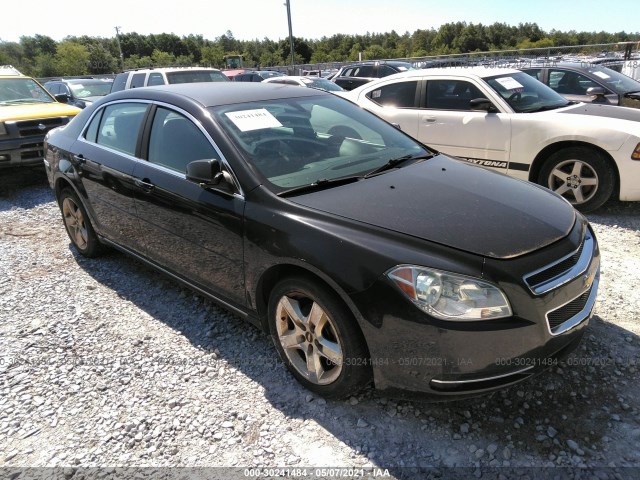 CHEVROLET MALIBU 2010 1g1zc5e01af221490