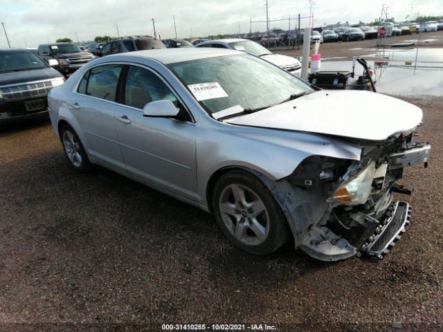 CHEVROLET MALIBU 2010 1g1zc5e01af319211