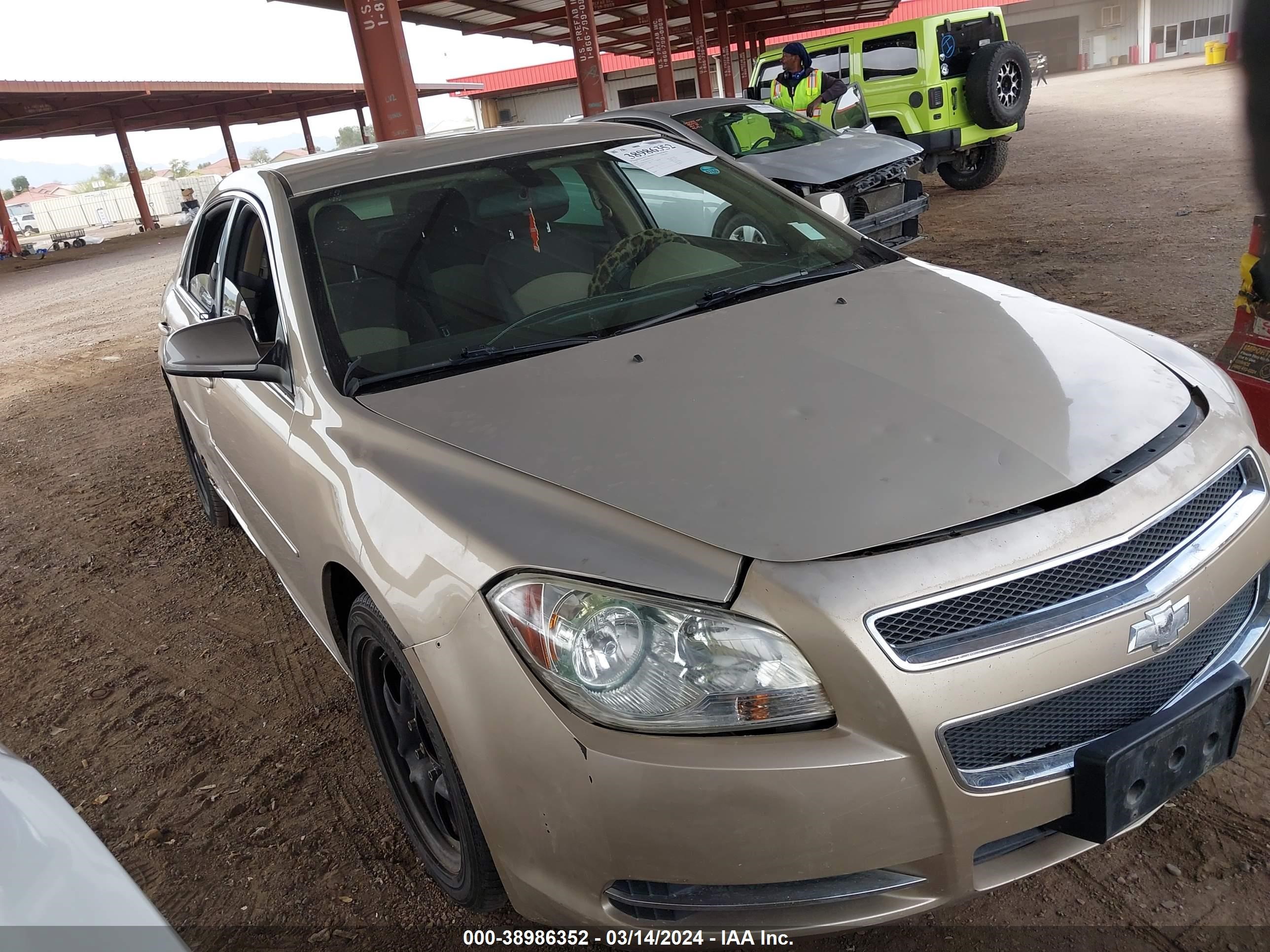 CHEVROLET MALIBU 2010 1g1zc5e02af151160