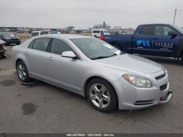 CHEVROLET MALIBU 2010 1g1zc5e02af186720