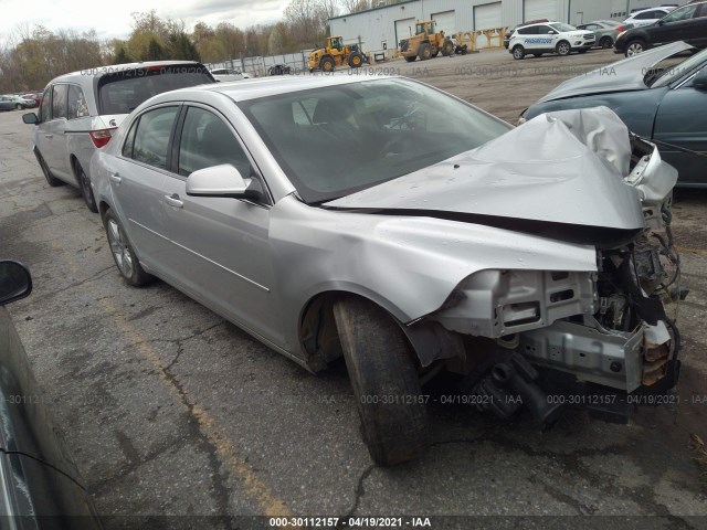 CHEVROLET MALIBU 2010 1g1zc5e02af294691