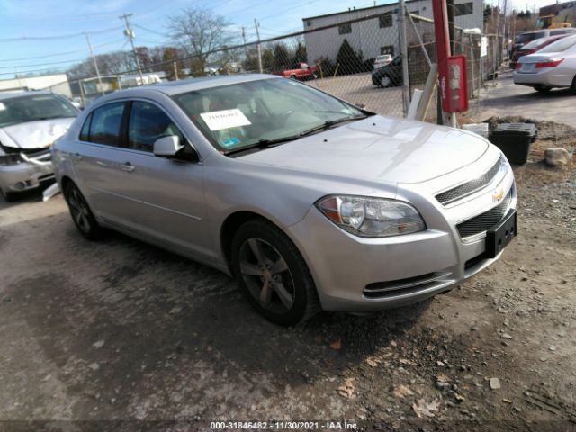 CHEVROLET MALIBU 2012 1g1zc5e02cf200702