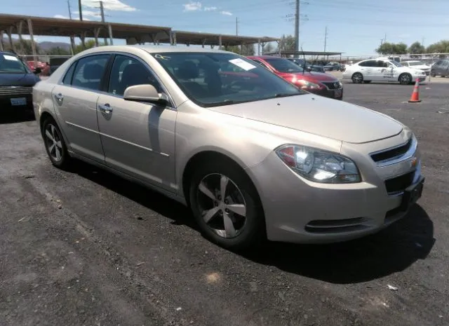 CHEVROLET MALIBU 2012 1g1zc5e02cf331919