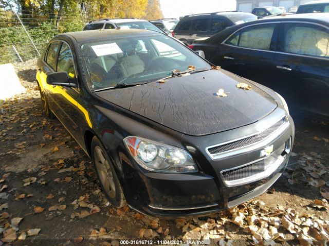 CHEVROLET MALIBU 2012 1g1zc5e02cf357162