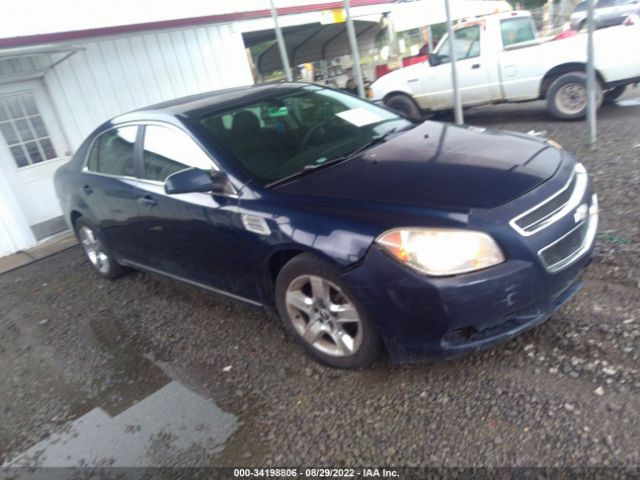 CHEVROLET MALIBU 2010 1g1zc5e03af187651