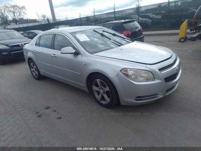 CHEVROLET MALIBU 2012 1g1zc5e03cf322792