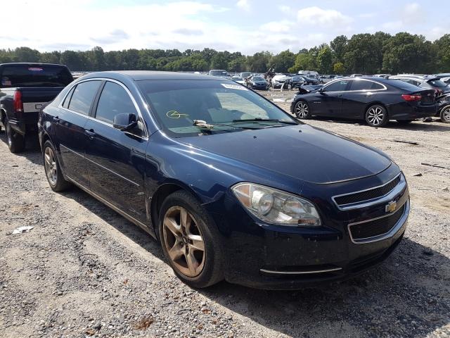 CHEVROLET MALIBU 1LT 2010 1g1zc5e04af167151