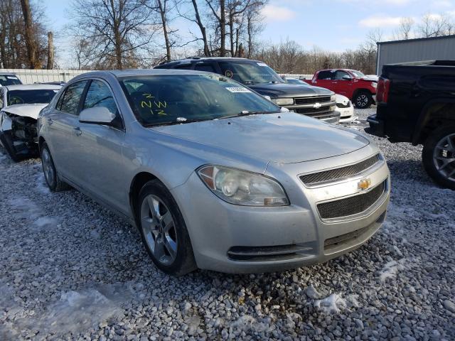 CHEVROLET MALIBU 1LT 2010 1g1zc5e04af184161