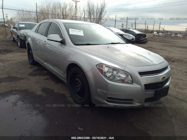 CHEVROLET MALIBU 2010 1g1zc5e04af190705