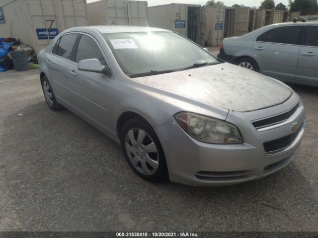 CHEVROLET MALIBU 2010 1g1zc5e04af201105