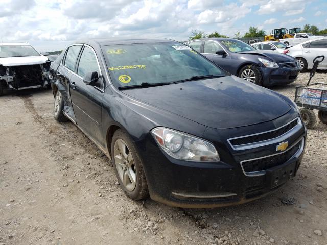 CHEVROLET MALIBU 1LT 2010 1g1zc5e04af238235