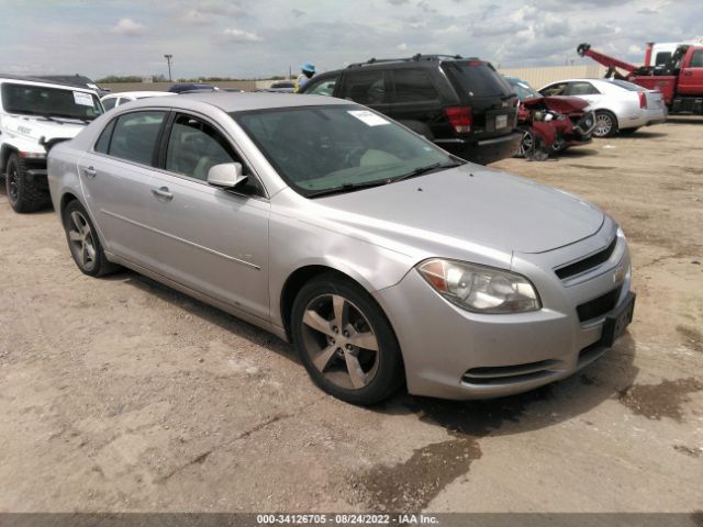 CHEVROLET MALIBU 2012 1g1zc5e04cf218716