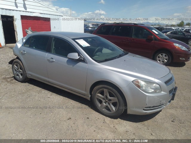 CHEVROLET MALIBU 2010 1g1zc5e05af168566