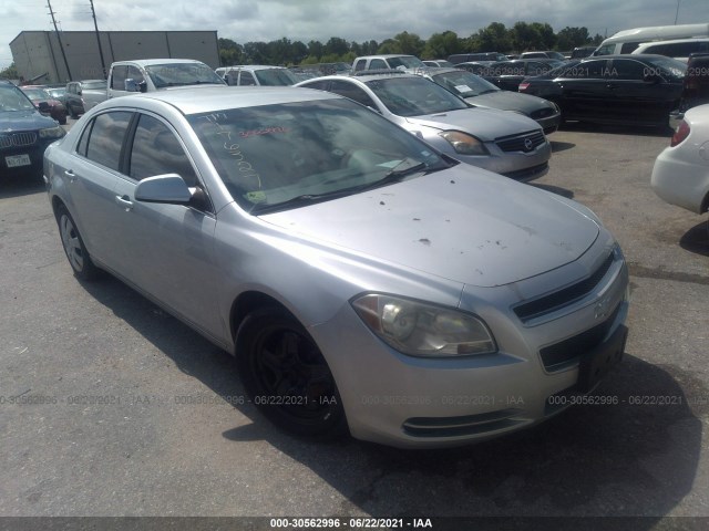 CHEVROLET MALIBU 2010 1g1zc5e05af176327