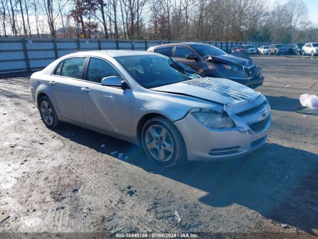 CHEVROLET MALIBU 2010 1g1zc5e05af198151