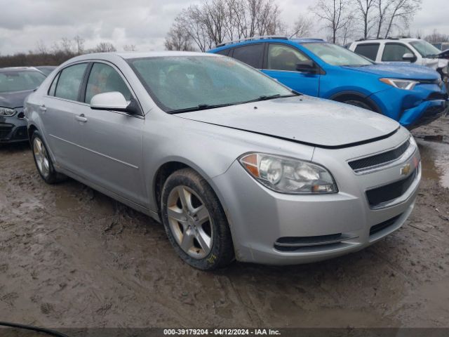 CHEVROLET MALIBU 2010 1g1zc5e05af200951