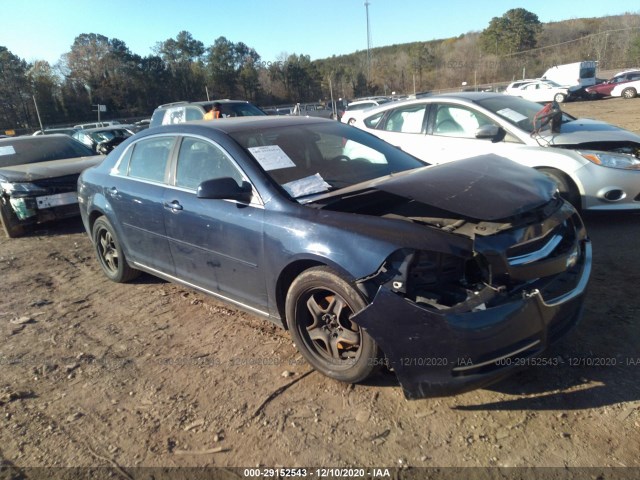 CHEVROLET MALIBU 2010 1g1zc5e05af216762