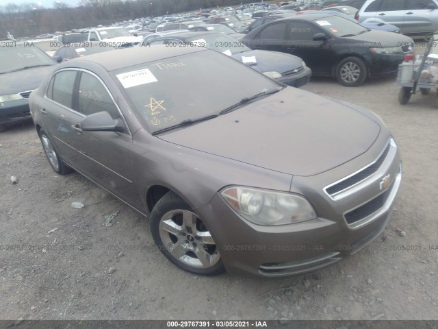 CHEVROLET MALIBU 2010 1g1zc5e05af291302