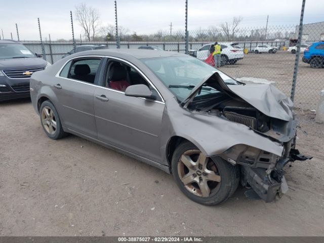 CHEVROLET MALIBU 2010 1g1zc5e05af296676