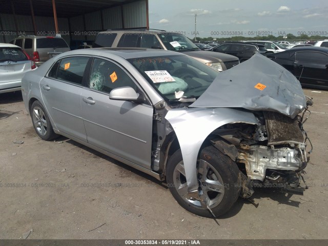 CHEVROLET MALIBU 2010 1g1zc5e05af321494