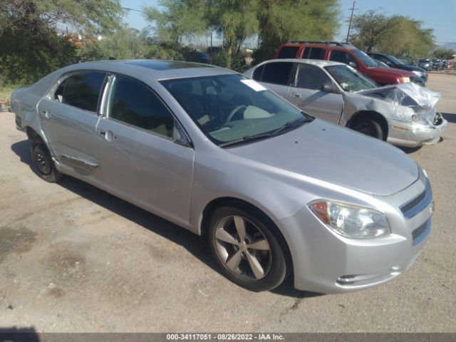 CHEVROLET MALIBU 2012 1g1zc5e05cf131973