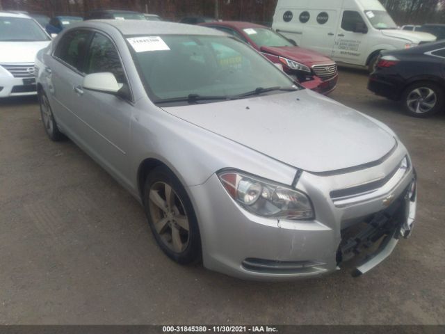 CHEVROLET MALIBU 2012 1g1zc5e05cf163760