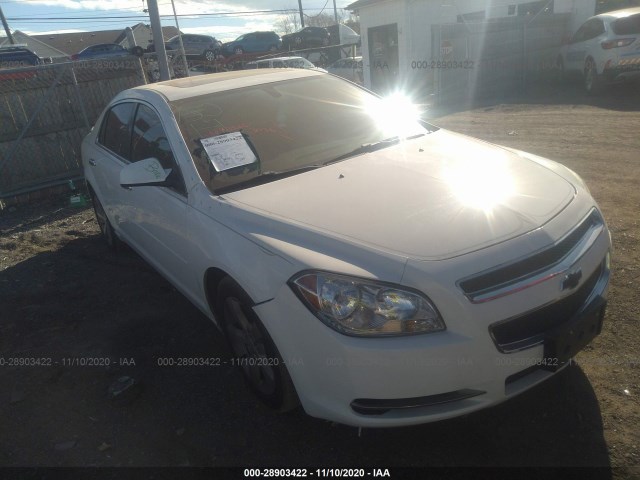 CHEVROLET MALIBU 2012 1g1zc5e05cf209863