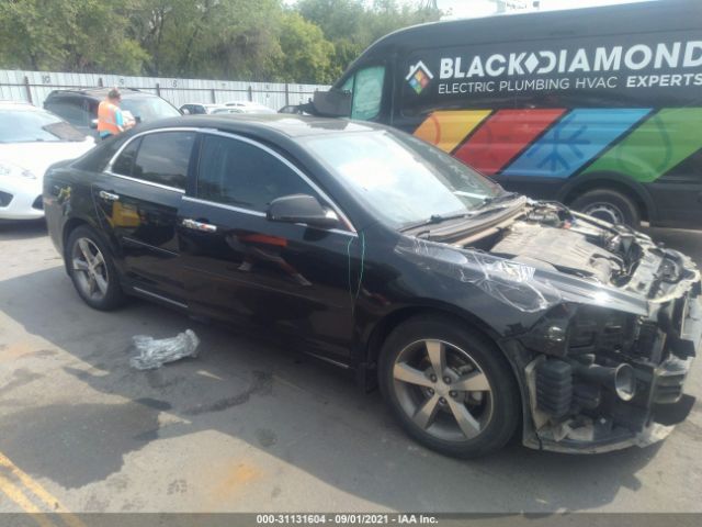 CHEVROLET MALIBU 2012 1g1zc5e05cf291867