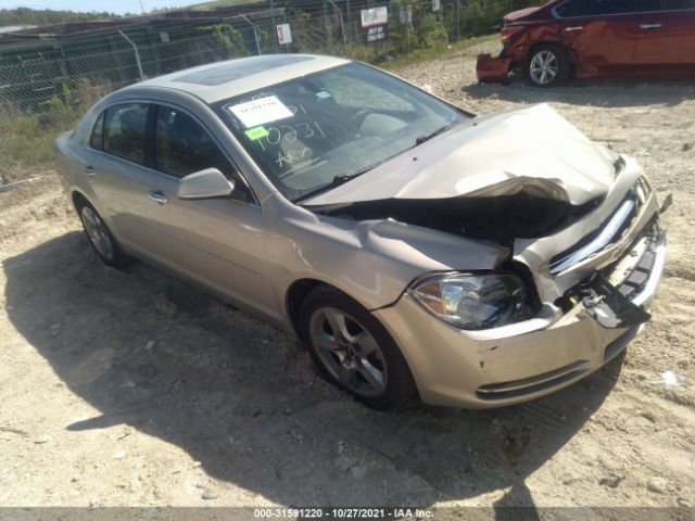 CHEVROLET MALIBU 2012 1g1zc5e05cf324009