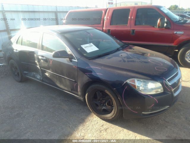 CHEVROLET MALIBU 2012 1g1zc5e05cf327296